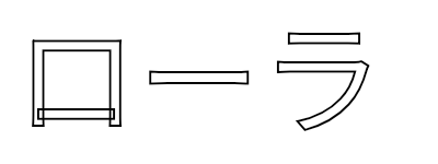 Outline Image